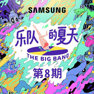 亚洲瘦老头同性XXXX网站
