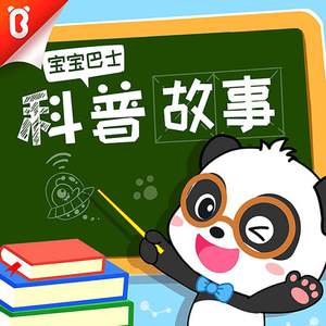 亚洲瘦老头同性XXXX网站
