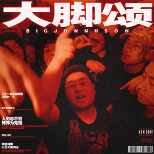 亚洲瘦老头同性XXXX网站
