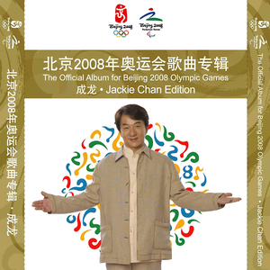 亚洲瘦老头同性XXXX网站
