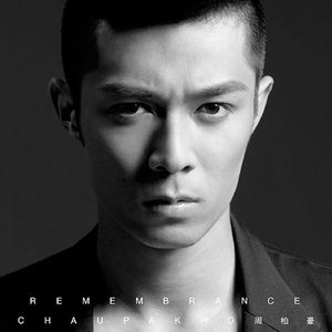 亚洲瘦老头同性XXXX网站
