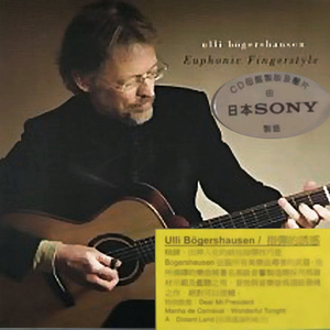 亚洲瘦老头同性XXXX网站
