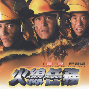 亚洲瘦老头同性XXXX网站
