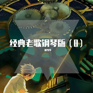 亚洲瘦老头同性XXXX网站
