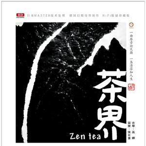 亚洲瘦老头同性XXXX网站
